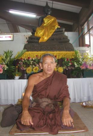 Phra Ajahn Vichien Gitiwanno